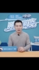 黄健翔：法国队没有格列兹曼，就会像断了线的珍珠 散落一地