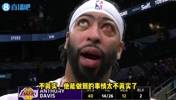 这左眼还是全红的🤕今日砍40分12板的浓眉：我现在感觉很棒