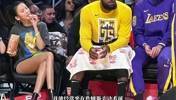 NBA最强美腿球迷，能经常坐在詹姆斯旁边看球竟因为这个老头