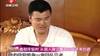 钱德勒：有人管吗？姚明讲话实在太欺负人了！😂