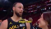 库里：2月份我们还是西部第十，巴特勒是我们站在这的原因