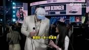 美女记者孟超采访杨瀚森：期待打好球训练好 去适应新环境