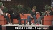 奥尼尔：我和莱利吵架说有种你就交易我，第二天我就被送走了！