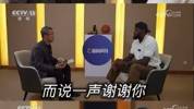 白岩松为何感谢詹姆斯？回溯詹姆斯2019年挺身而出勇气发声