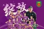 北青：北京女足获联赛冠军非终点，全力备战全运会争创新辉煌