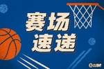 内外开花！特伦斯-曼恩先强投三分再飞身补篮 连砍5分助队反超！