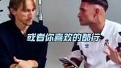 主观！魔笛心中的历史最佳前五：马拉多纳托蒂大罗博班齐达内！