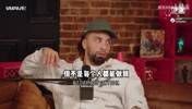 偷鸡高手遇上老油条！阿尔瓦拉多谈季后赛偷鸡保罗的心路历程！
