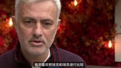 这身高差可太萌了😂 前俄罗斯女篮运动员被路人搭讪时.....