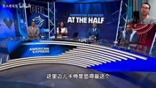 徐静雨此前:卡特没有资格和麦迪安东尼坐一桌,显得格格不入
